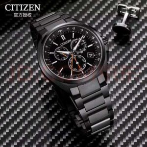 CITIZEN - 16