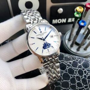 VACHERON CONSTANTIN - 2